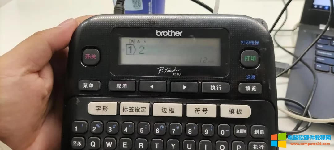 ���^�Ĳŕ�����brother d210�ֵܘ˺��Cǰ���ð̖��ôȥ��?