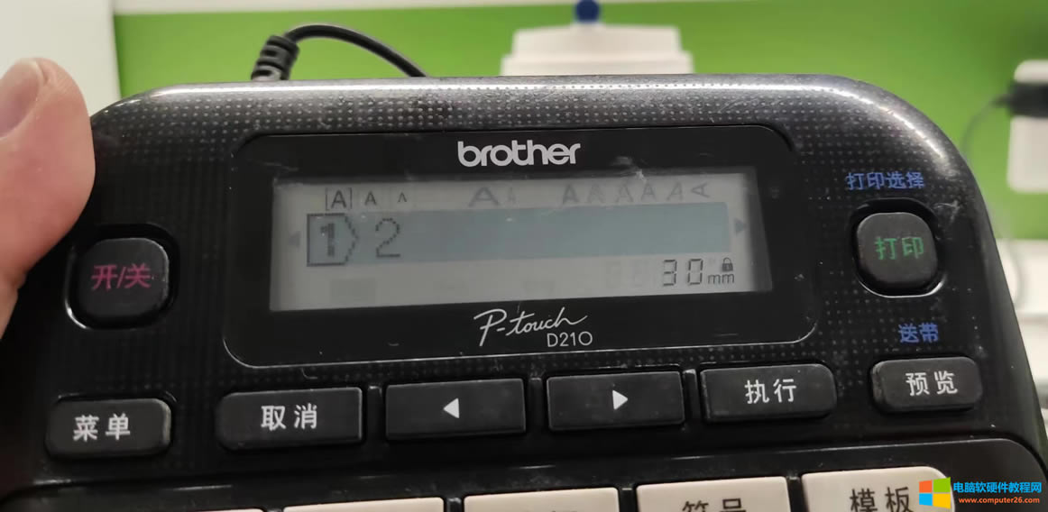 ���^�Ĳŕ�����brother d210�ֵܘ˺��Cǰ���ð̖��ôȥ��?