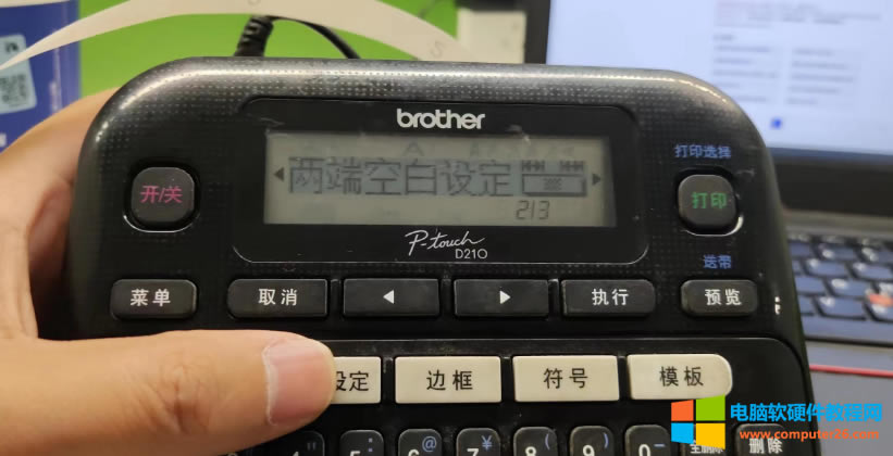 ���^�Ĳŕ�����brother d210�ֵܘ˺��Cǰ���ð̖��ôȥ��?