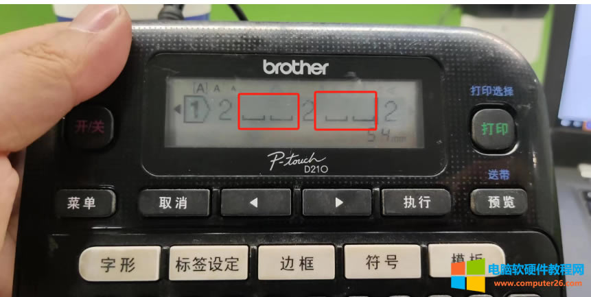 ���^�Ĳŕ�����brother d210�ֵܘ˺��Cǰ���ð̖��ôȥ��?