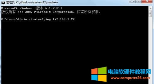 打印機脫機無法打印解決教程