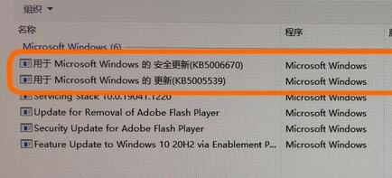 win7���F0x0000011b������ӡ�C�o���B����ô�k?