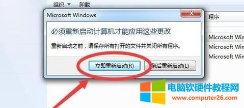 win7���F0x0000011b������ӡ�C�o���B����ô�k?