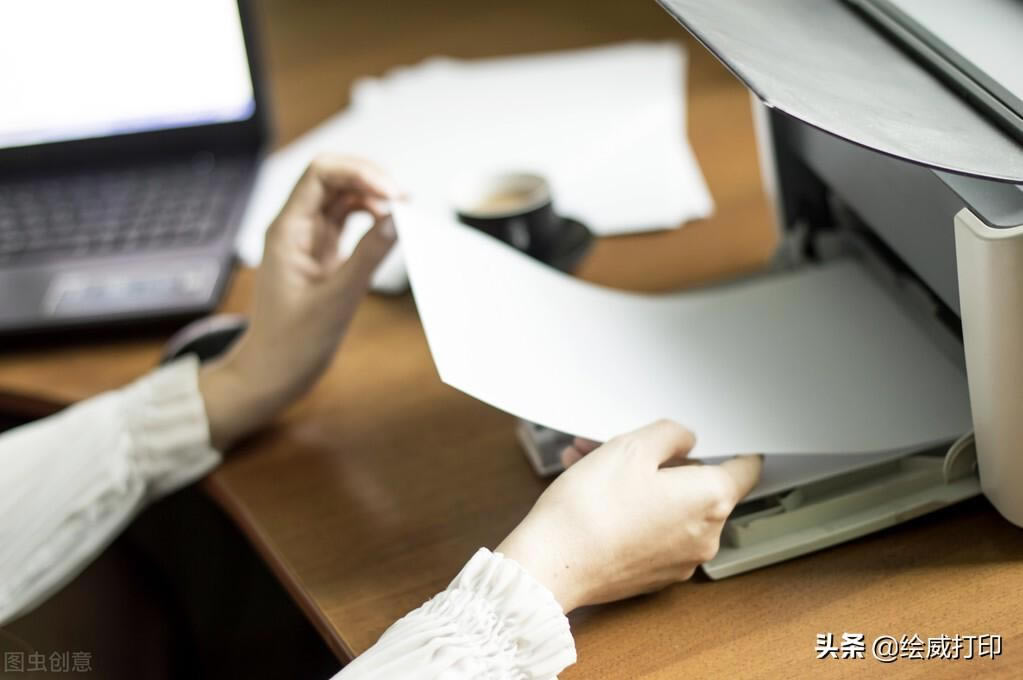 ���a��ӡ�C�v��ʮһ�꣬�µĴ�ӡ�C�Ј���λ�����