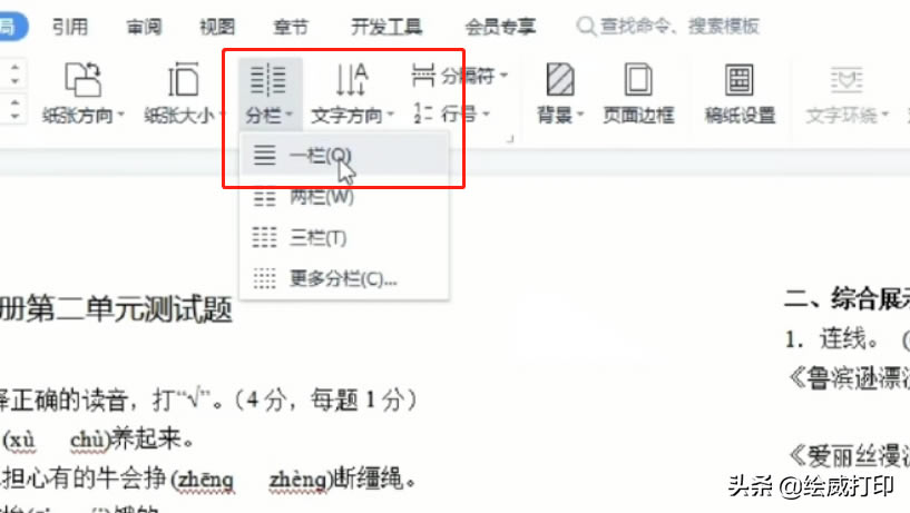 ��ͥ��ӡԇ�������N��Q���������@�������ʽ�������ȶ����{��