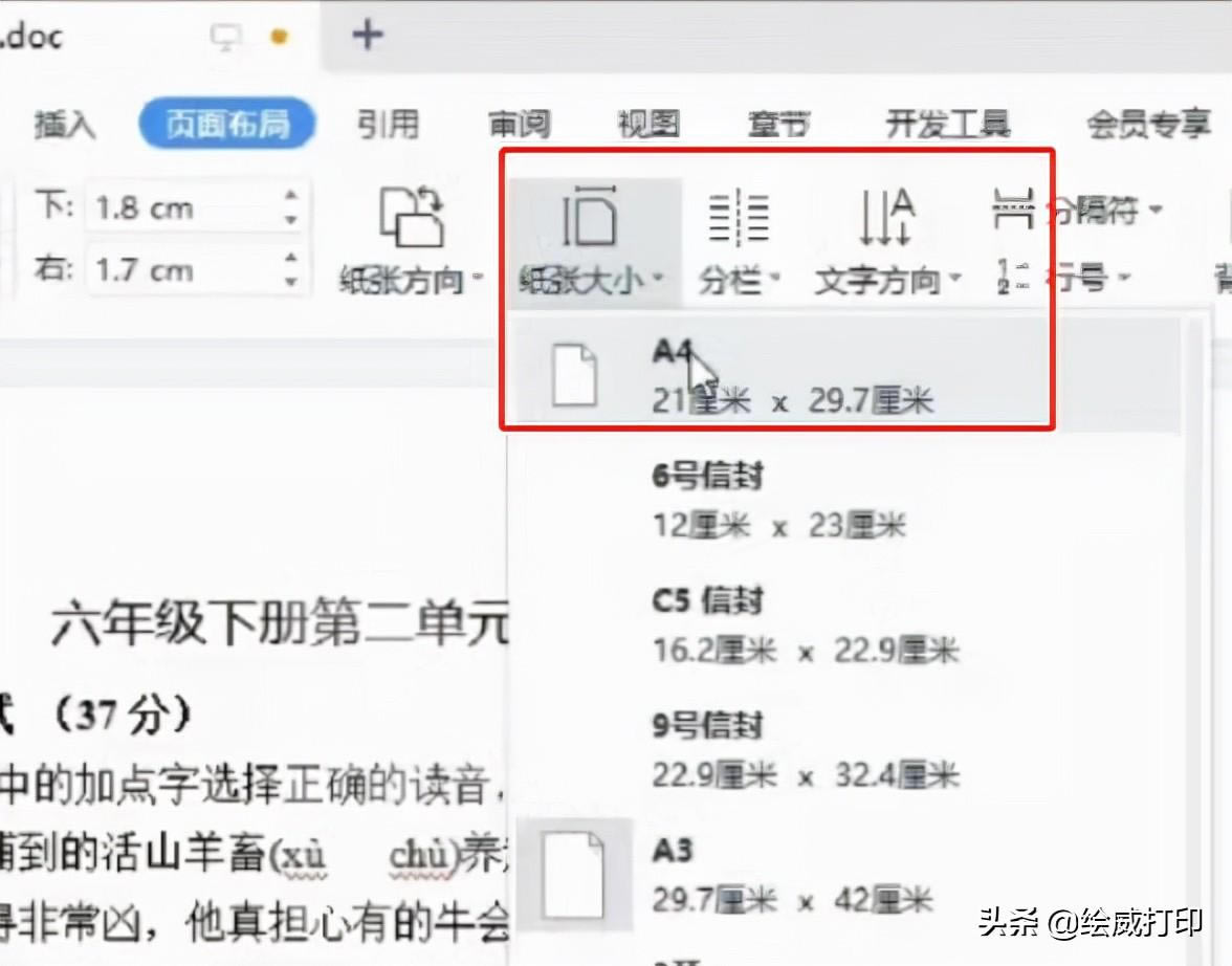 ��ͥ��ӡԇ�������N��Q���������@�������ʽ�������ȶ����{��