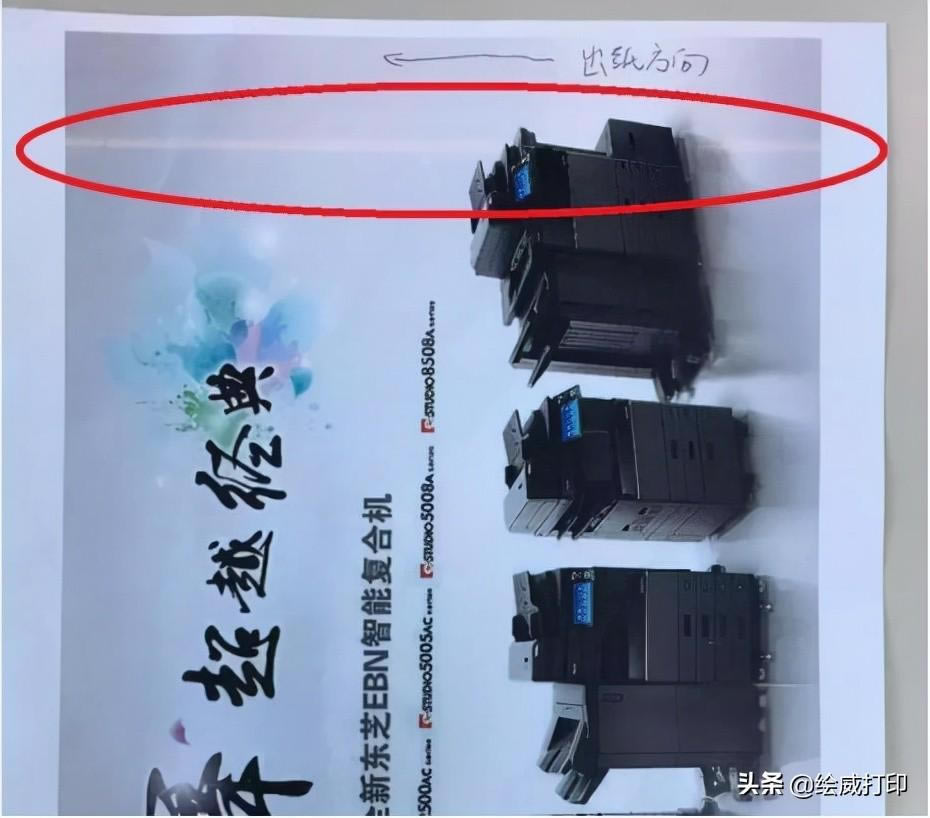 ��ɫ��ī��ӡ�C��ӡ�����вʗl��ô�k���@��̎�����P�I1