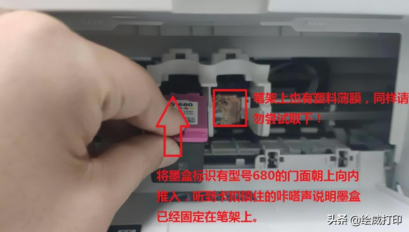 ��Ҳ���Ó��ć�ī��ӡ�C��ʾī�Ј��e�ˣ��@�ӽ�Q���p��