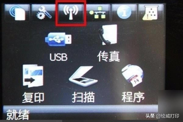 �֙C(j��)�����B�Ӵ�ӡ�C(j��)���@�ׂ�(g��)����̫��(sh��)���ˣ���ȥԇԇ��1