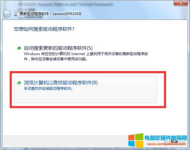 ��DP505��DP518��DP521��DP515K��DP515KII�ʽ��ӡ�C�Ӱ��b�̳�4