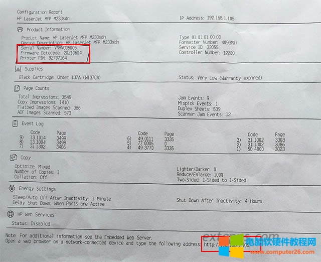 ��ӡ&ldquo;���È��&rdquo;