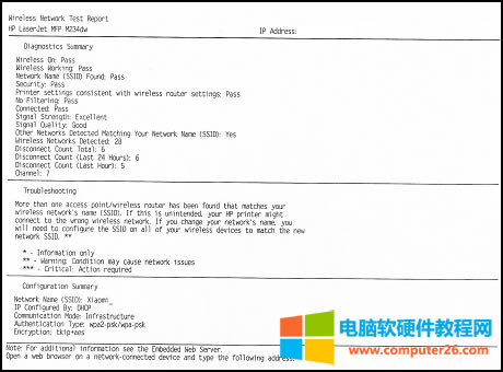 �o���W�j�yԇ���ʾ��