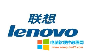 聯(lián)想打印機(jī)/多功能一體機(jī)硒鼓清零方法大全匯總 聯(lián)想打印機(jī)/多功能一體機(jī)硒鼓清零方法大全匯總