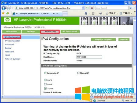 ��&ldquo;HP LaserJet Professional P1606dn &rdquo;�����У��c��&ldquo;Networking���W�j��&rdquo;�x헿����x��IPv4 Configuration