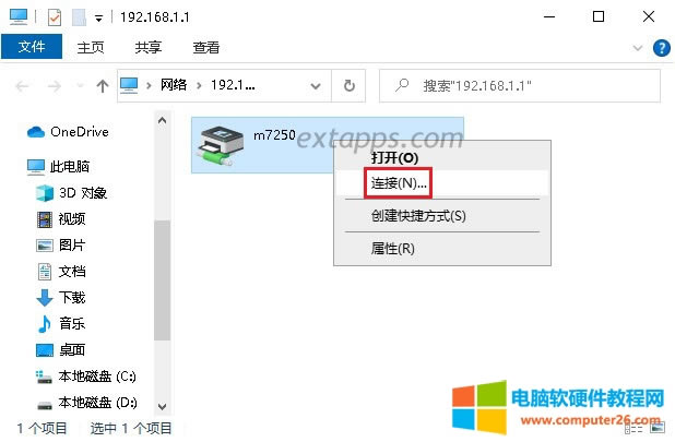 ͨ�^��؈usb�ӿھW(w��ng)�j(lu��)������ӡ�C(j��)