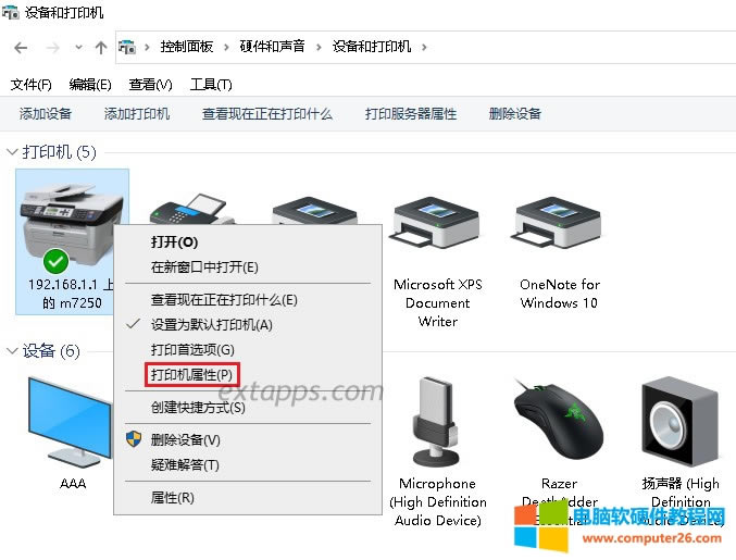 ��ӡ�C(j��)����