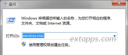 �Γ����_ʼ-->�\�� services.msc