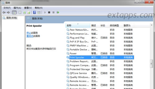 �ҵ�print &nbsp;splooer ���� �؆�һ�¡�