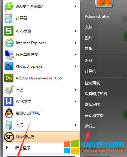 �c�� �_ʼ &nbsp;�\��