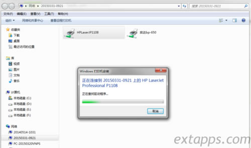 ����W������ӡ�C