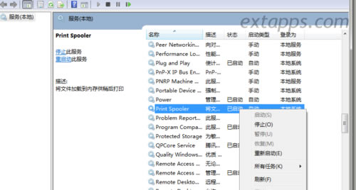 �c���؆����� &nbsp;Ȼ���҂��Ϳ�����IP�����b����W��ӡ�C�ˡ�