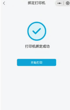 С�׌W����ӛ���@�������c��������2600ϵ�Ї�ī��ӡ�C����Ҳ�ܴ�