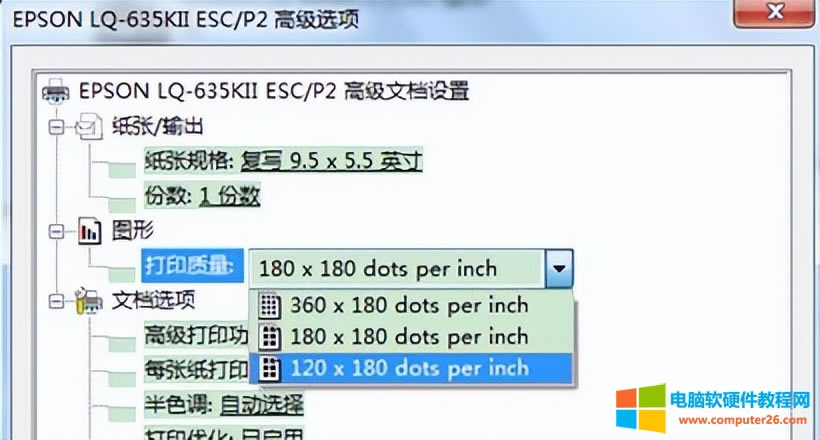 С�׌W����ӛ���ʽ��ӡ�C��ӡ�ٶ�̫���������ߴ�ӡ�C�ٶȣ�