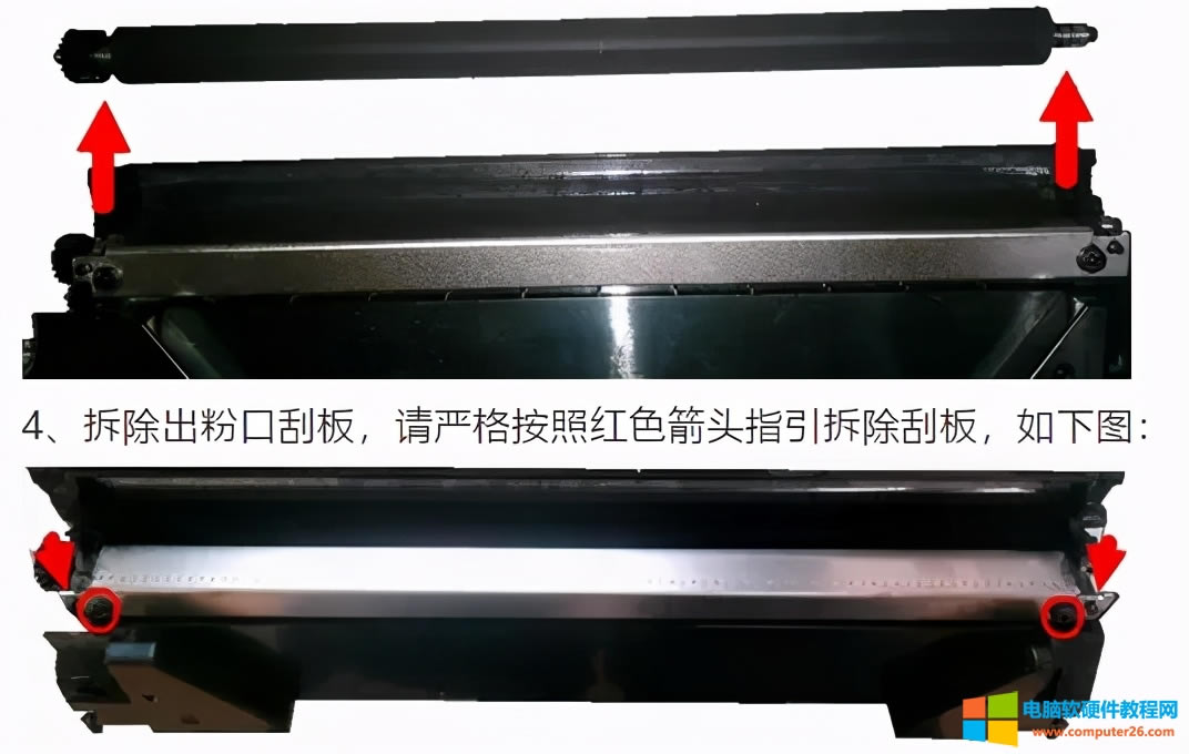 Ӳ�˸�؛����Ԕ����⼰�S�oԭ�b���DPD-201T���ģ�1��