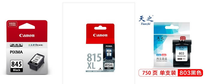 ���I(y��)������һƪ�K�Y(ji��)���ô�ӡ�C(j��)���_�xُ��ʽ