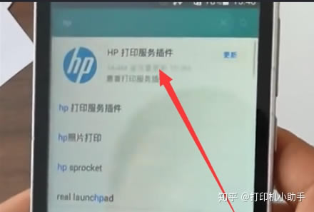 С�׽̳�һ���͕�~hp126nw��ô�B�֙C��ӡ