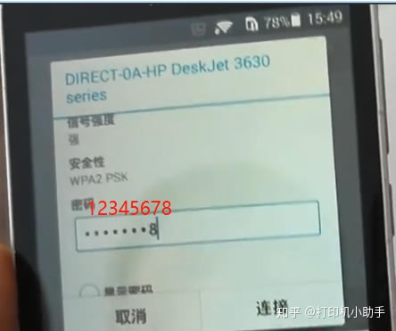 С�׽̳�һ���͕�~hp126nw��ô�B�֙C��ӡ