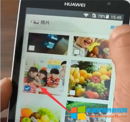 С�׽̳�һ���͕�~hp126nw��ô�B�֙C��ӡ