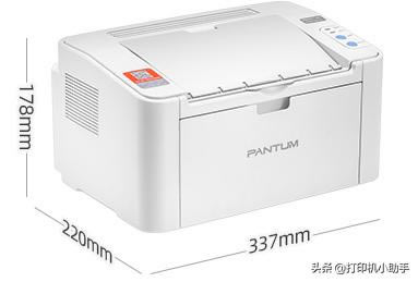 如何購買打印機(jī)?1