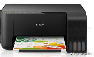 如何購買打印機(jī)?4