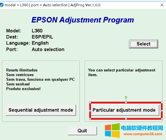 ֪�R����003:EPSON L360��ӡ�C���F����-�UīӋ������