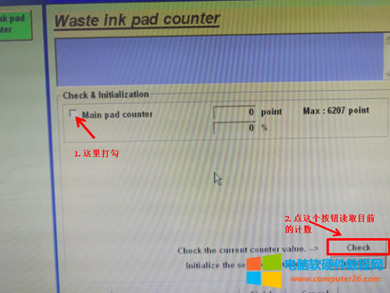 ֪�R����003:EPSON L360��ӡ�C���F����-�UīӋ������