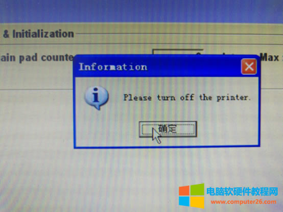 ֪�R����003:EPSON L360��ӡ�C���F����-�UīӋ������