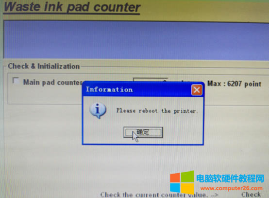 ֪�R����003:EPSON L360��ӡ�C���F����-�UīӋ������