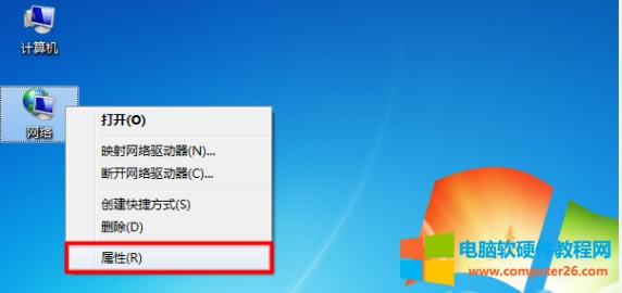 Win7ϵ�y�W퓴��_qq������ô�k��