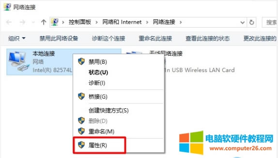Win7ϵ�y�W퓴��_qq������ô�k��