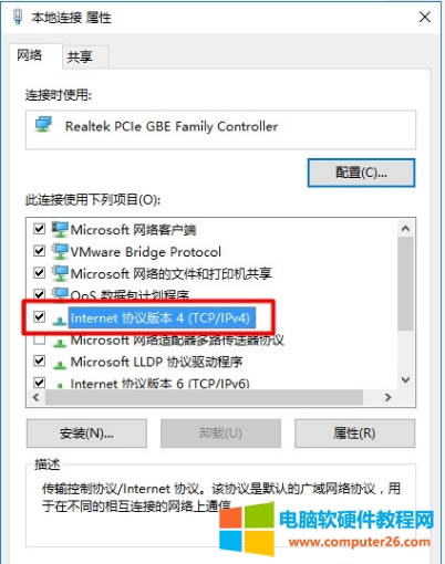 Win7ϵ�y�W퓴��_qq������ô�k��