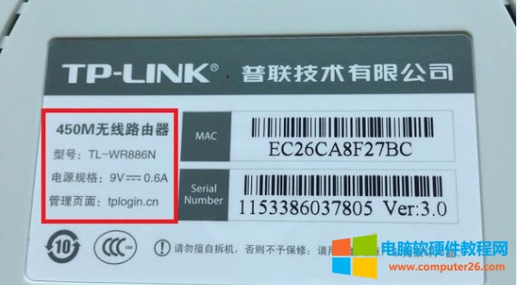 Win7ϵ�y�W퓴��_qq������ô�k��