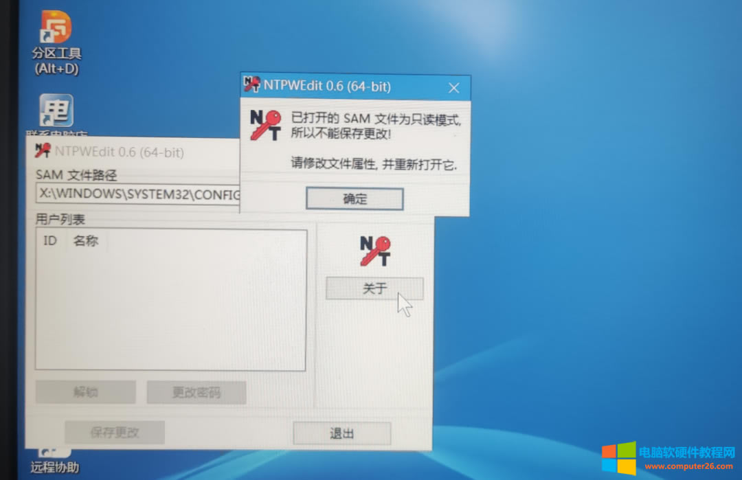 ��X�������i�M����X��PE�R�e����Ӳ�P���M��΢PE�Ҳ�������ܴaܛ����