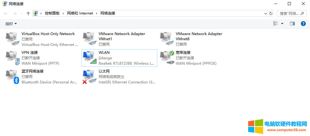 ��X�W�����иЇ@̖��windows�����O�ô��O���������ã����a56���޸ľW�jIP��ַ�����F��һ���������r