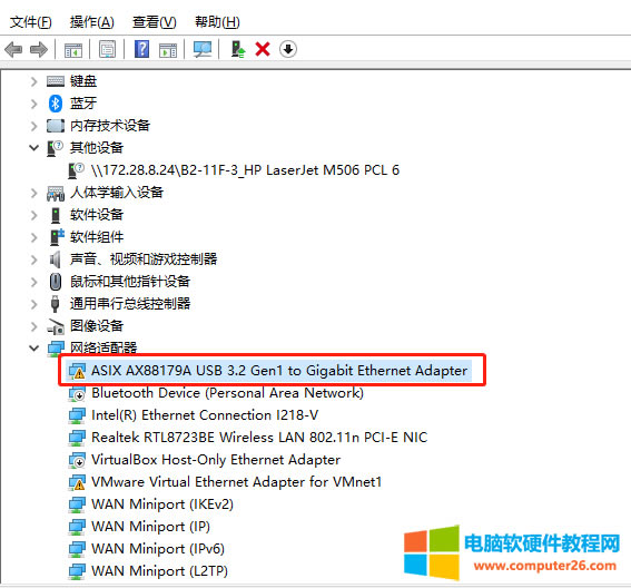 ��X�W�����иЇ@̖��windows�����O�ô��O���������ã����a56���޸ľW�jIP��ַ�����F��һ���������r