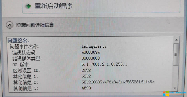 ��X�_�C�󣬾Ͳ�ͣ�Ĉ��YԴ���������������������ϵě]���κΈD�ˣ��@�����}ԓ��ν�Q��