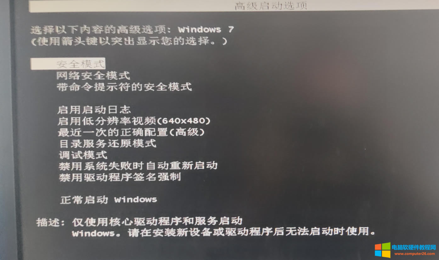 ��X�_�C�󣬾Ͳ�ͣ�Ĉ��YԴ���������������������ϵě]���κΈD�ˣ��@�����}ԓ��ν�Q��