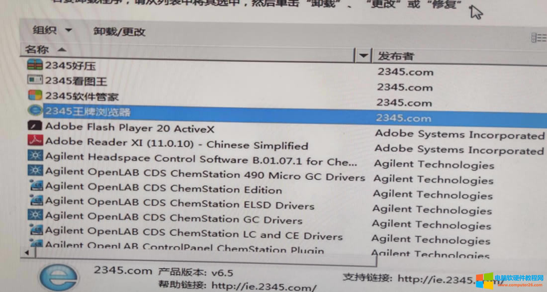 ��X�_�C�󣬾Ͳ�ͣ�Ĉ��YԴ���������������������ϵě]���κΈD�ˣ��@�����}ԓ��ν�Q��