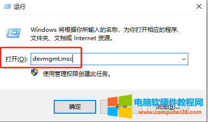 DELL�|������X�������ˌ�����ˁy������R�r��Q�@�����}��