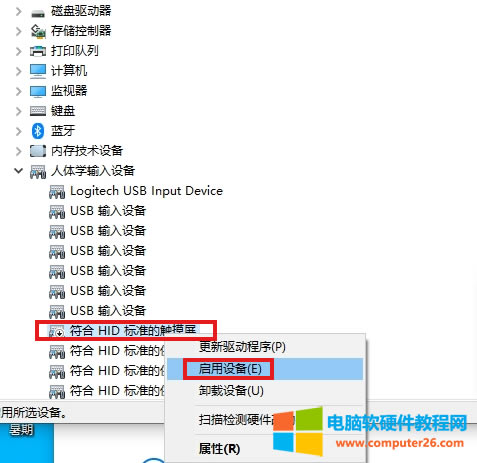 DELL�|������X�������ˌ�����ˁy������R�r��Q�@�����}��